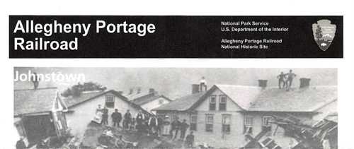 brochure cover