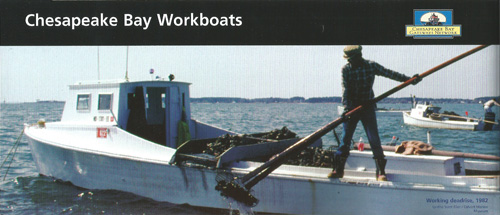 brochure cover