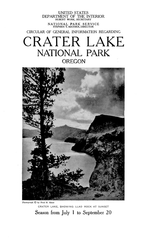 brochure cover