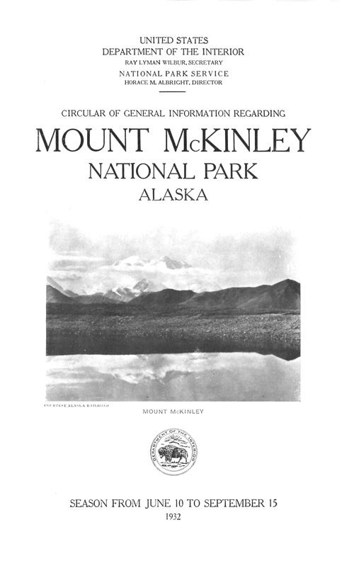 brochure cover