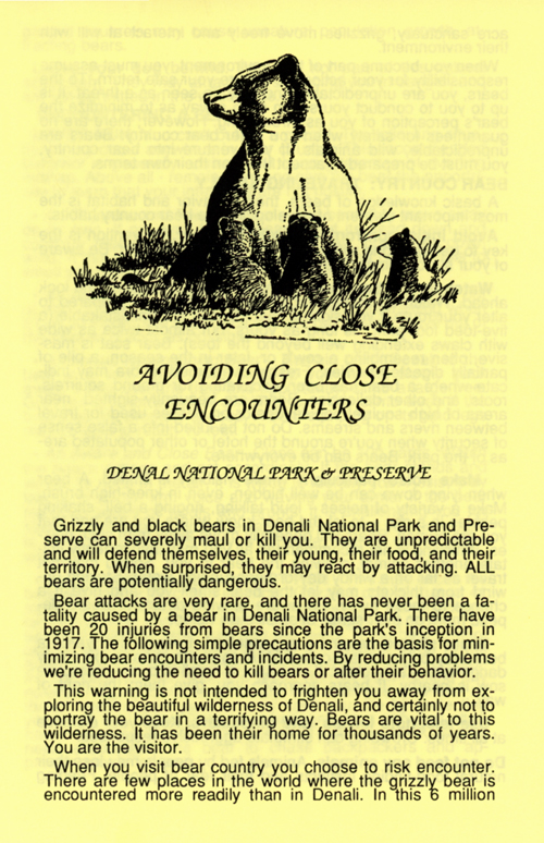 brochure cover