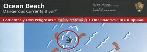 brochure cover