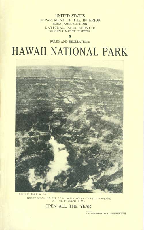 brochure cover