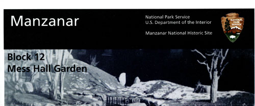 brochure cover