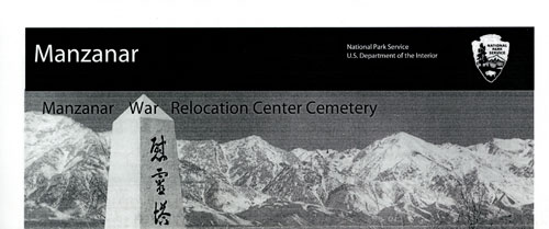 brochure cover