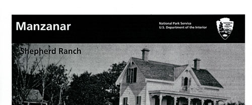 brochure cover