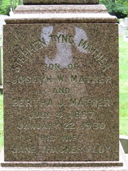 Mather cenotaph