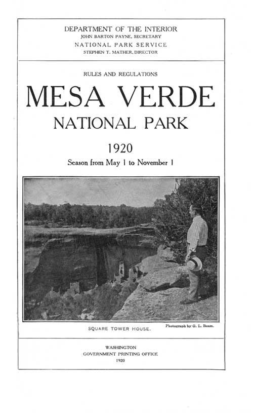 brochure cover