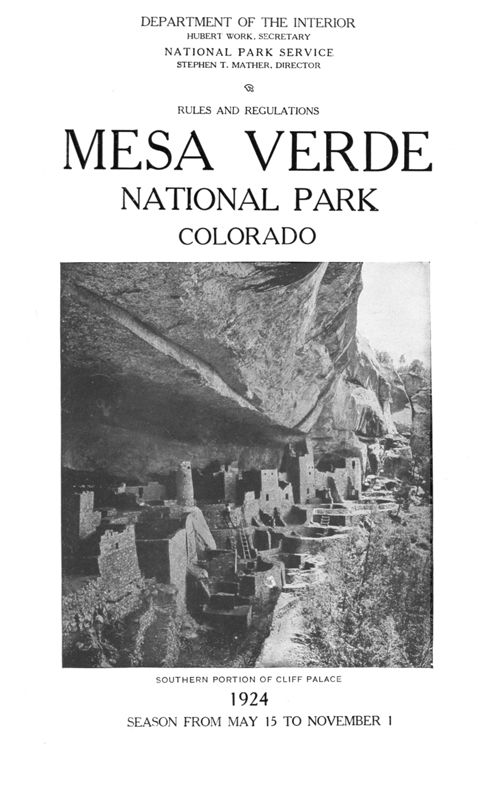 brochure cover