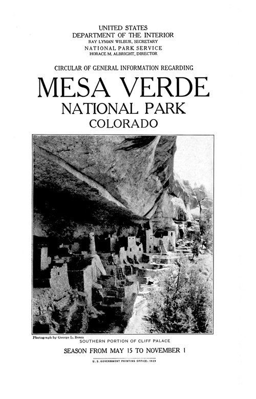 brochure cover