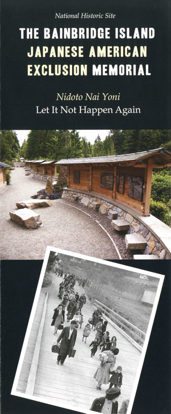 brochure cover