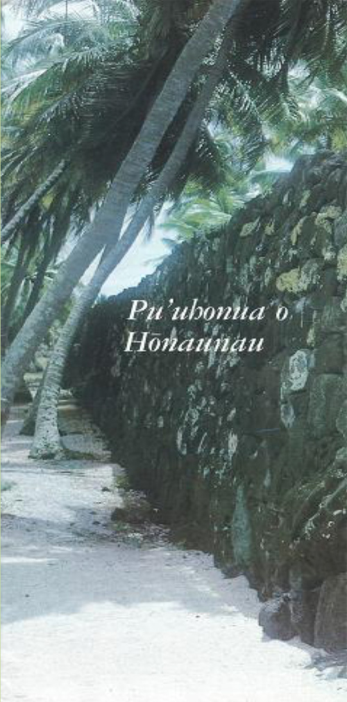 brochure cover