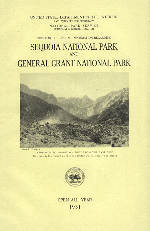 brochure cover