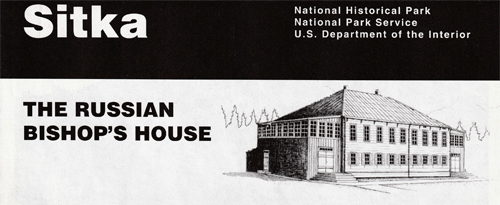 brochure cover