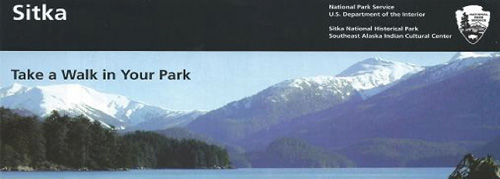 brochure cover