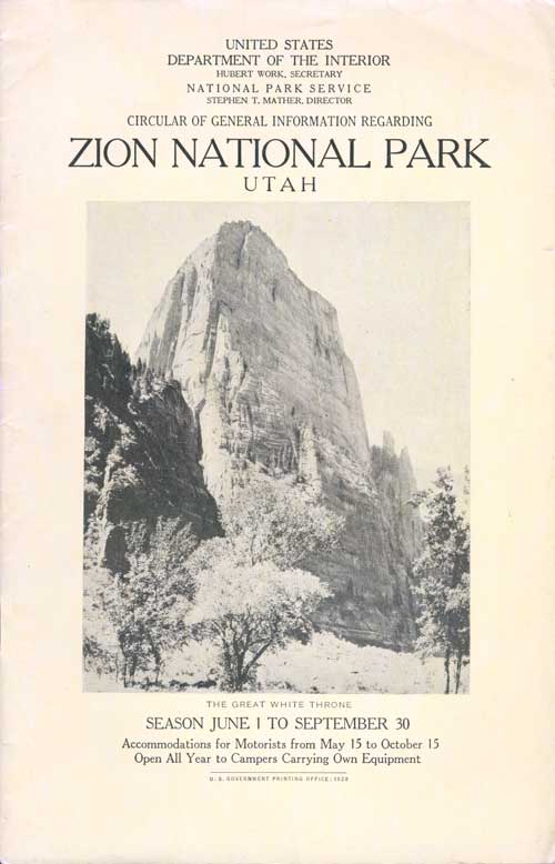 brochure cover