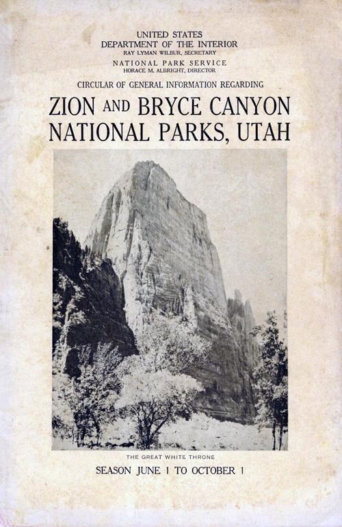 brochure cover