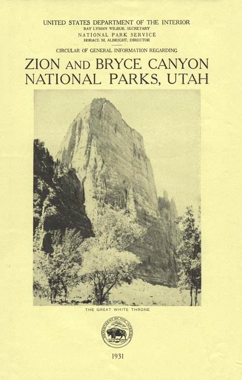 brochure cover