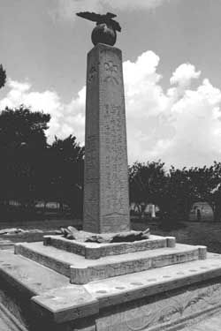 Monument to those who died at the Rohwer
Relocation Center, erected by evacuees in 1944