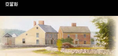 brochure cover