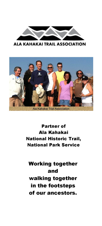 brochure cover