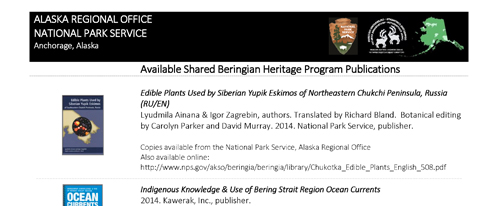 brochure cover