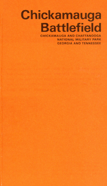 brochure cover