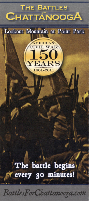brochure cover