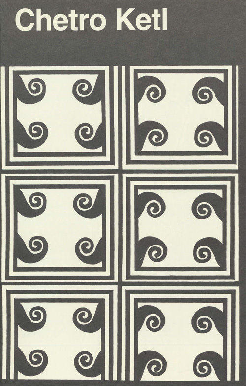 brochure cover