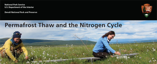 brochure cover