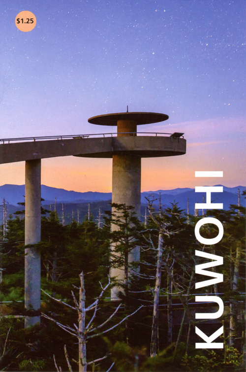 brochure cover
