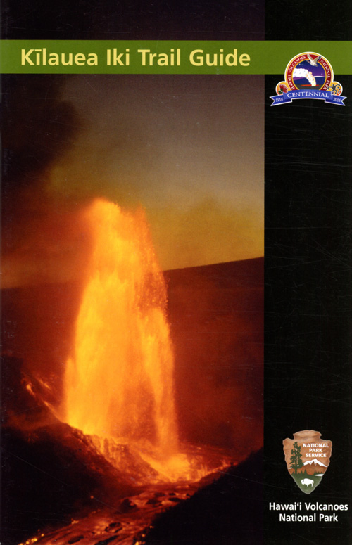 brochure cover