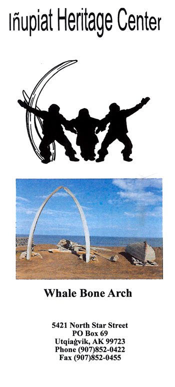 brochure cover