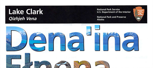 brochure cover