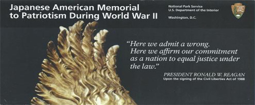 brochure cover