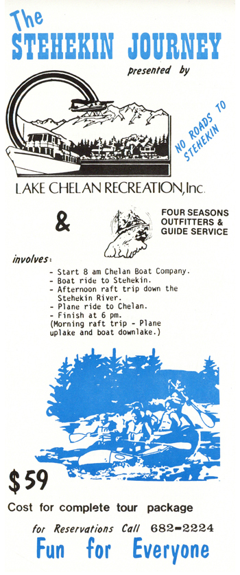 brochure cover