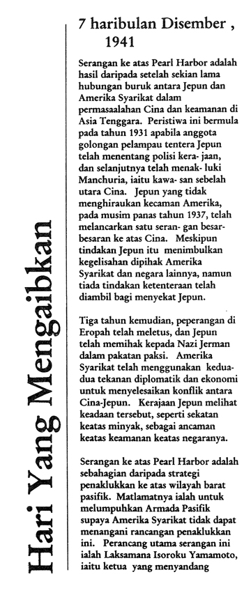 brochure cover