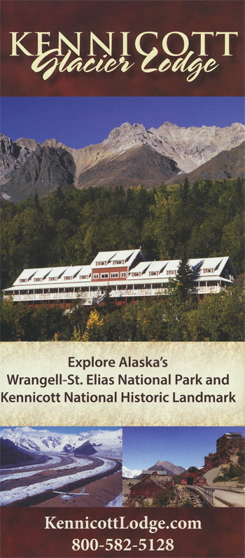 brochure cover