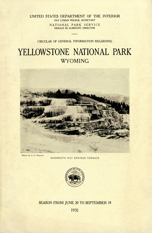 brochure cover