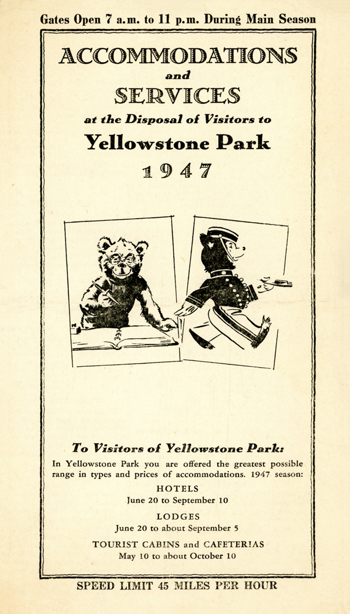 brochure cover