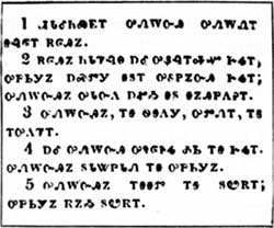first five verses of Genesis